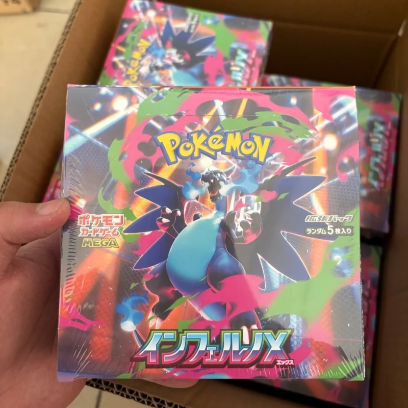 Coffee X - Oryginalna karta Pokemon Inferno X, japoński
