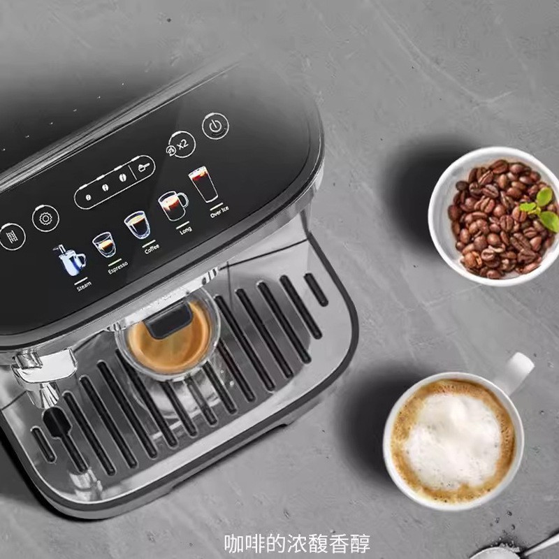 Profesjonalny automat do kawy  – Coffee Equipment Wholesale recenzja i cena