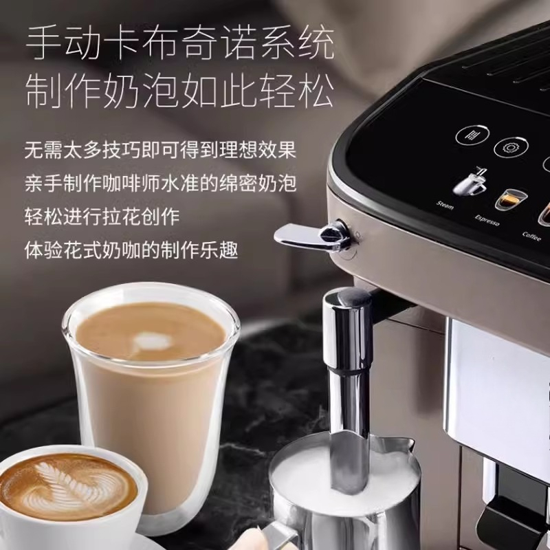 Profesjonalny automat do kawy  – Coffee Equipment Wholesale recenzja i cena